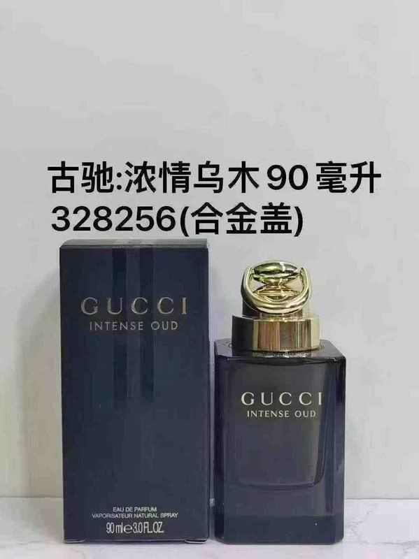 Gucci 90ml 60